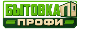 Изготовление и продажа бытовок в Брянске 2026
